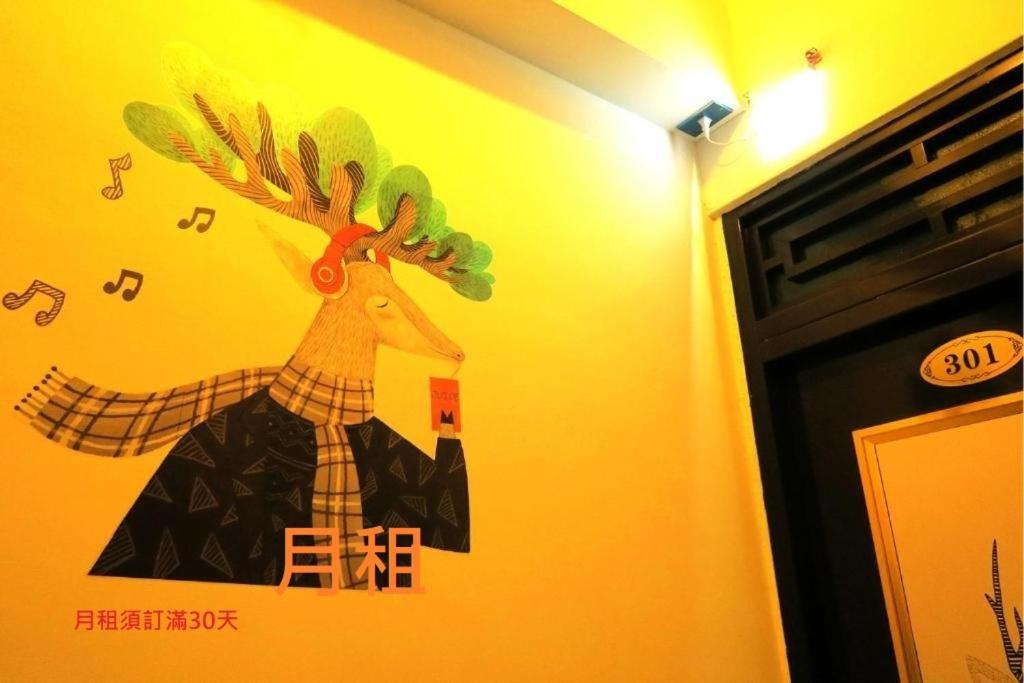 Lu-Kang Traveler Inns 루강 외부 사진